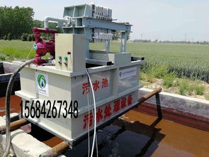 5噸/天一體化機械加工污水處理設備 AO工藝引領工業廢水處理新趨勢