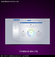 精工鑄就卓越，品質(zhì)引領(lǐng)未來——【企業(yè)名稱】精品衛(wèi)浴企業(yè)介紹