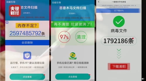 喜茶人臉識(shí)別引爭議，手機(jī)隱私保護(hù)魅族18系列成標(biāo)桿