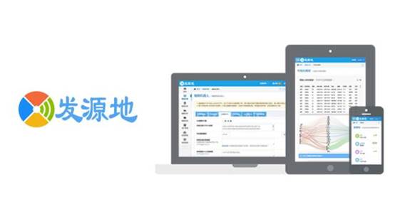 InnoSpace Demo Day 看創業者如何擊碎“資本寒冬”零度
